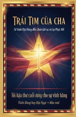 Trái tim của người cha