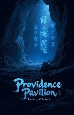 Providence Pavilion Genesis, Volume 4