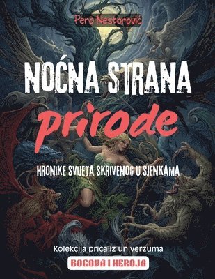 Nocna strana prirode