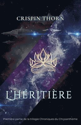 L'Héritière