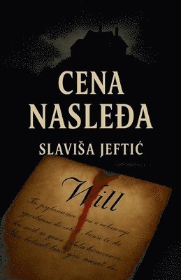Slavisa Jeftic - Cena Nasledja, Häftad