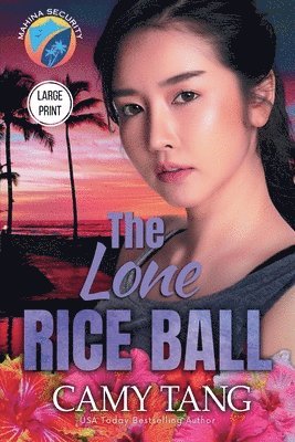 Lone Rice Ball (Large Print)