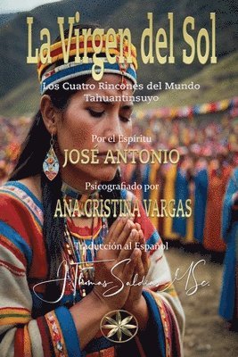 La Virgen del Sol