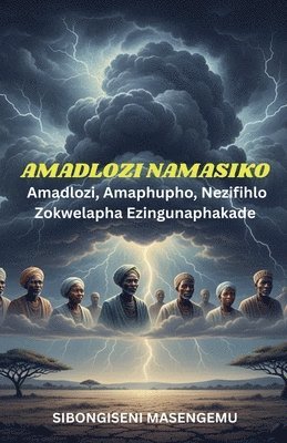 Amadlozi Namasiko