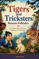 Hayoung Kim - Tigers and Tricksters, Häftad