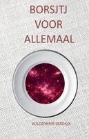 Volodymyr Serdiuk - Borsjtj voor allemaal, Häftad