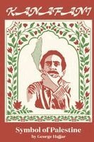 George Hajjar - Kanafani Symbol of Palestine, Häftad