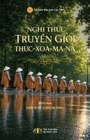 Giới Hương Thích Nữ - Nghi Thức Truyền Giới Thức-Xoa-Ma-Na, Häftad