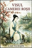 Cao Xueqin - Visul camerei roșii, Häftad