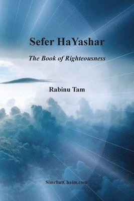 Sefer HaYashar