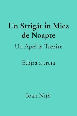 Un Strigăt în Miez de Noapte