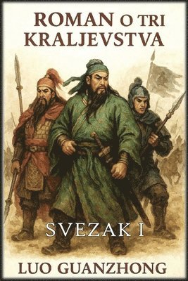Roman o tri kraljevstva: Svezak 1: Nadolazeca oluja