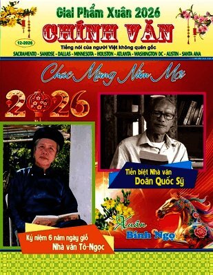 Hong Duong - Giai Phẩm Xuân 2026, Häftad