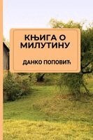 Knjiga o Milutinu