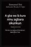 Emmanuel Eni, Zacharias Godseagle - A gba wa la kuro ninu agbara okunkun - Ẹ̀dà Tí A fẹ̀ síi 2025, Häftad