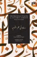 Imam Al-Bajuri - Introduction to Islamic Creed, Häftad