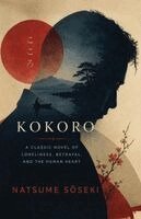 Natsume Sōseki - Kokoro, Häftad