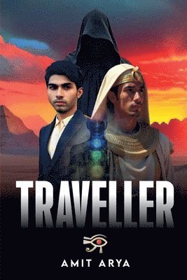 Traveller 1