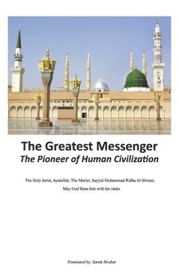 The Greatest Messenger 1