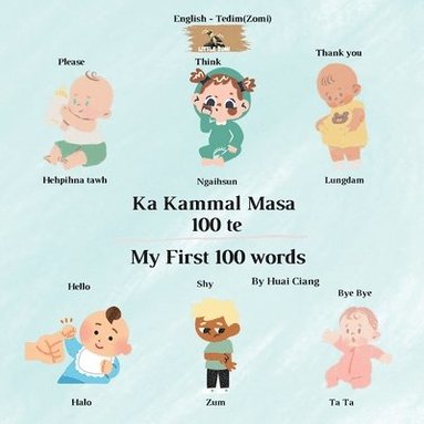 bokomslag My First 100 Words (Ka Kammal Masa 100 Te)