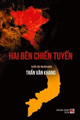 bokomslag Hai Bn Chi&#7871;n Tuy&#7871;n (soft cover)