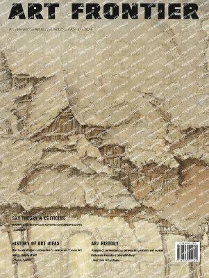 Art Frontier 藝術前沿（02/2024)