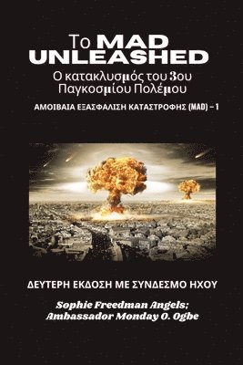 bokomslag &#932;&#959; MAD Unleashed