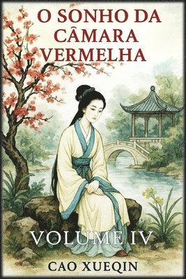 O Sonho da Câmara Vermelha