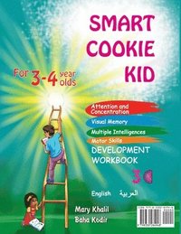 bokomslag Smart Cookie Kid For 3-4 Year Olds Educational Development Workbook (Arabic - &#1575;&#1604;&#1593;&#1585;&#1576;&#1610;&#1577; ) 3C