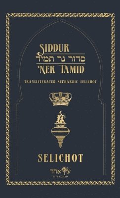 bokomslag Siddur Ner Tamid - Selichot