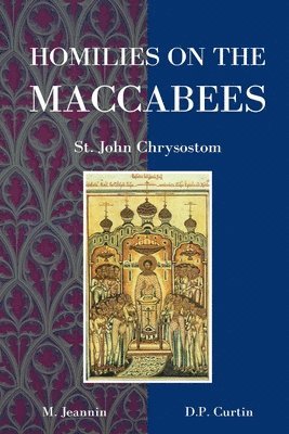 Homilies on the Maccabees 1