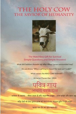 Acharya Charan Das - Holy Cow, Häftad
