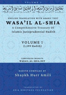 bokomslag Wasa'il al-Shia Volume 1