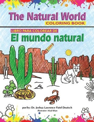 bokomslag Libro para colorear de El mundo natural The natural world coloring book