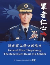 bokomslag &#38515;&#24311;&#23541;&#19978;&#23559;&#21475;&#36848;&#27511;&#21490;&#65306;&#36557;&#32773;&#20161;&#24515;