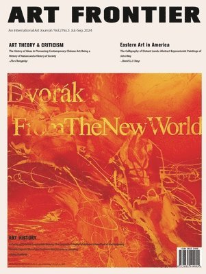 Caa Organizer, CAA Organizer - Art Frontier 藝術前沿（03/2024）, Häftad