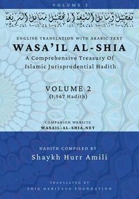 bokomslag Wasa'il al-Shia Volume 2