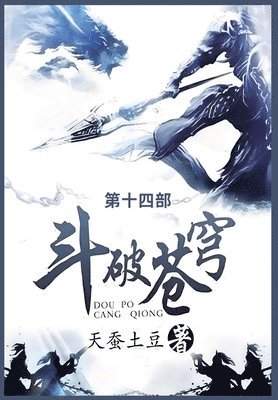 &#26007;&#30772;&#33485;&#31353; 1