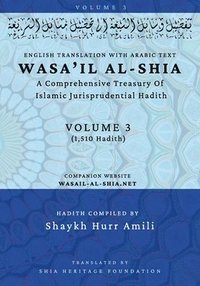 bokomslag Wasa'il al-Shia Volume 3