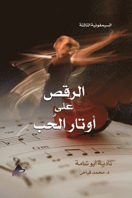 ?????????? ??????? ????????? ??? ?????? &#1575 1