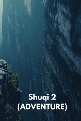 Shuqi 2 (ADVENTURE) 1