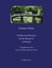 bokomslag Kanji Memorization Drills, Version Three