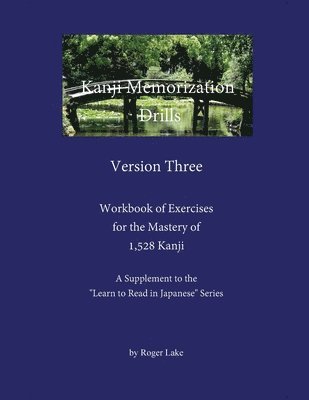 bokomslag Kanji Memorization Drills, Version Three