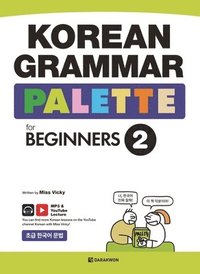 bokomslag KOREAN GRAMMAR PALLETTE for BEGINNERS 2