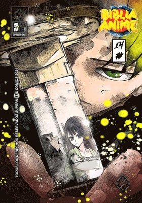 Biblia Anime ( Anime Puro ) No.14 1
