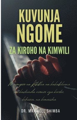 Kuvunja Ngome 1