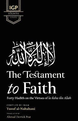 The Testament to Faith 1