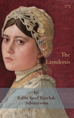 The Lamdonis 1