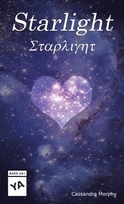 Morphy - Starlight, Häftad