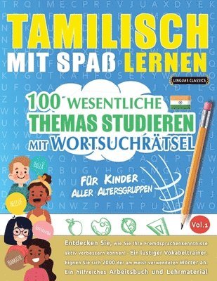 bokomslag Tamilisch Mit Spaß Lernen - Für Kinder